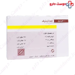 Zahravi Pharma Hematinic 100 Capsules