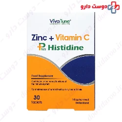 Zinc Plus Vitamin C Plus Histidine Tablet