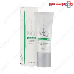 Rapid Acne Relief Cream MQ