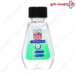 BMS Instant Hand Sanitizer