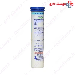 Zinc + Vitamin C  + E Healthimin