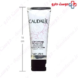 Schon Apricot Hand And Nail Cream 75ml