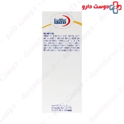 Vitamin C 1000 mg DEPOT Eurho Vital