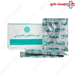 Aftimoons Whey Powder 10 Niak