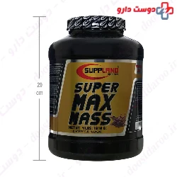 Super Max Mass Suppland Nutrition