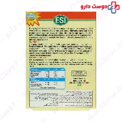 Helioderm ESI