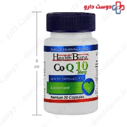 Health Burst Co Q10 30 Mg 30 Capsules