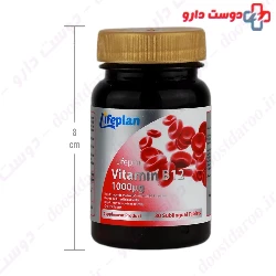 Life Plan Vitamin B12 1000 mcg LifePlan