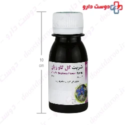 Viper Bugloos Flower Syrup Kimiagar Toos