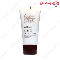Sunific Solaire Extreme Invisible Cream SPF50 Tube Lierac