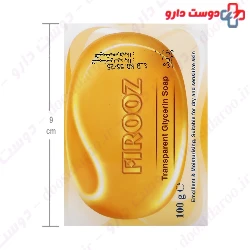 Transparent Glycerine Soap Firooz