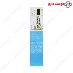 Water Booster Cream By Vitamin E Ellaro