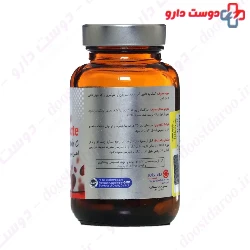 Iron Bisglycinate Plus Vitamin C RozaVit