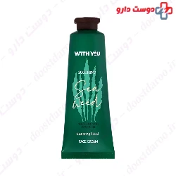 With you Face Cream with Tamano Oil and Seaweed 50 Ml