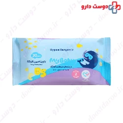 Wet Wipes For Kids Vitamin B5 and E My baby