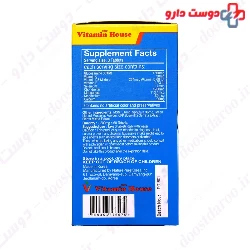 Vitamin House Joint Max Power Glucosamine 60 Tablet