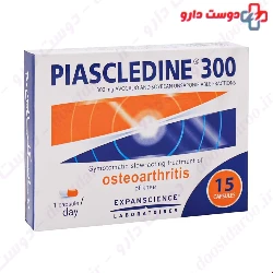 Expanscience Piascledine 300 mg 15 Capsules