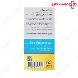 Nutrax Reduxa 60 Capsules