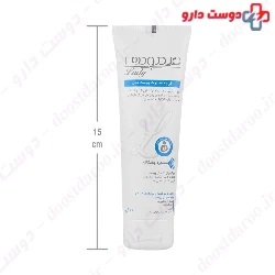 Hydroderm Anti Stretch Marks 75g Cream