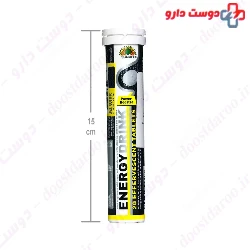 Sun Life Energy Drink 20 Tablet