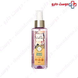 La Terrasse Room Spray Sunset Breeze 195 ml