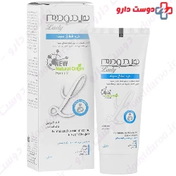 Hydroderm Nipple 30g Cream