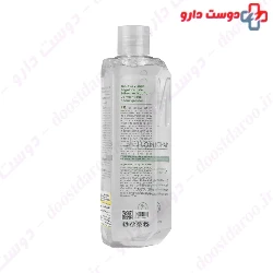 Sebum Regulator And Mattifier Face Toner Nano Heal
