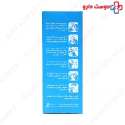 Natural Lice Treatment Bonzyl 1%