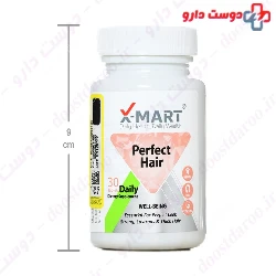 X Mart Perfect Hair 30 Tablet