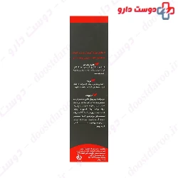 Shampoo For Oily Scalp Phyto One