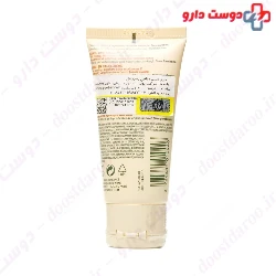 Reve De Miel Hand And Nail Cream Nevex