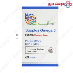 Supplu Omega3 Supplus Meds