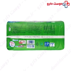 Diapers size 6 3D Technology Molfix