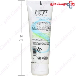 Seagull Silk Moisturizing 100ml  Cream