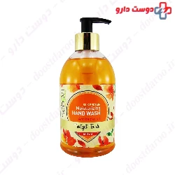 Schon Twilight Touch Moisturizing Hand Wash 500ml