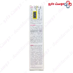 Redensifying Cream Topicrem