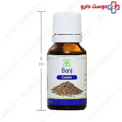 Barij Cumin Oral Drop