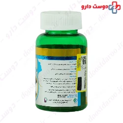 Collagenax Gooya Pharmed Ariya