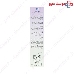 SVI Tache Stop Liquid Syndet 220 Ml