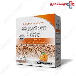 Iran Darouk Musylium Forte 7 Sachets