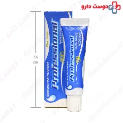 Professional Denture Fixative Cream 40 Mg
