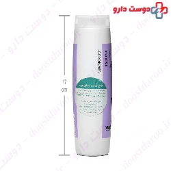 Yunsey Shampoo For Oily Hair