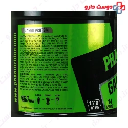 Gainer 1818 g Phantom Phantom Nutrition