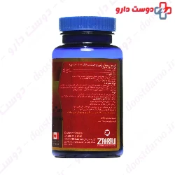 Royaljelly and Ginseng Super Natural