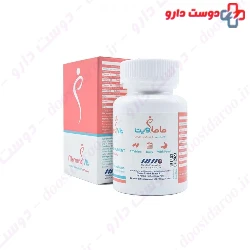 Mammavit Tablet Nano Hayat