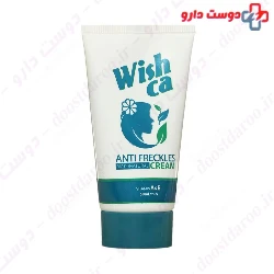 Wishca Anti Freckles Cream