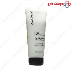 Pur 2 in 1 Make up Remover Galenic