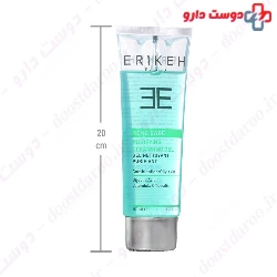Calendula Cleansing Gel For Oily Skin Erikeh
