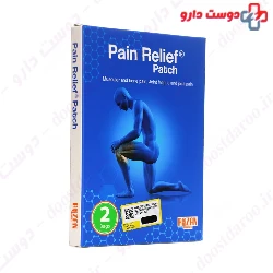 Pain Relief Patch Razan Pharmed