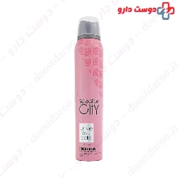 Lancome Selection City Women's Perfume Spray